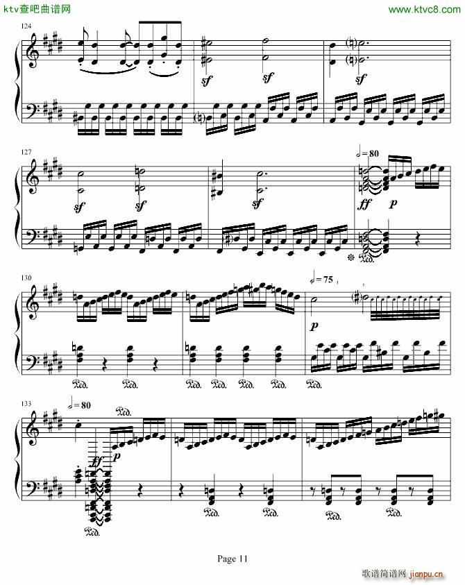 �¹������� ��Ʒ27֮2(����V)11