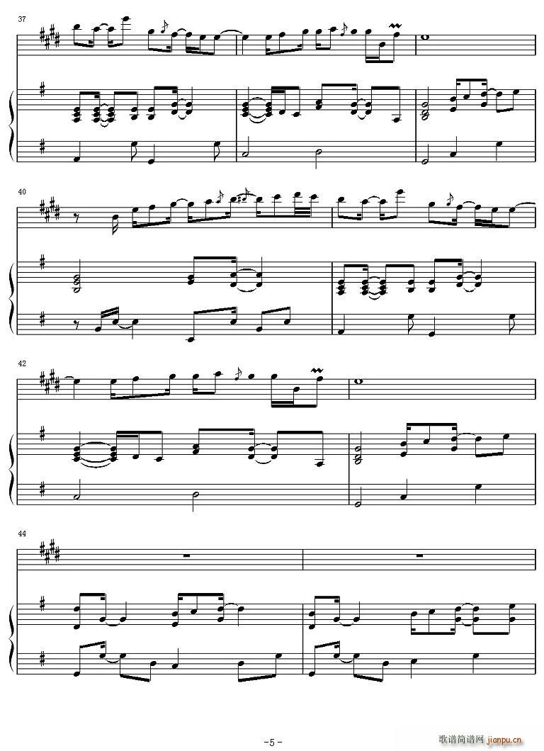 Partners in crime(����V)5