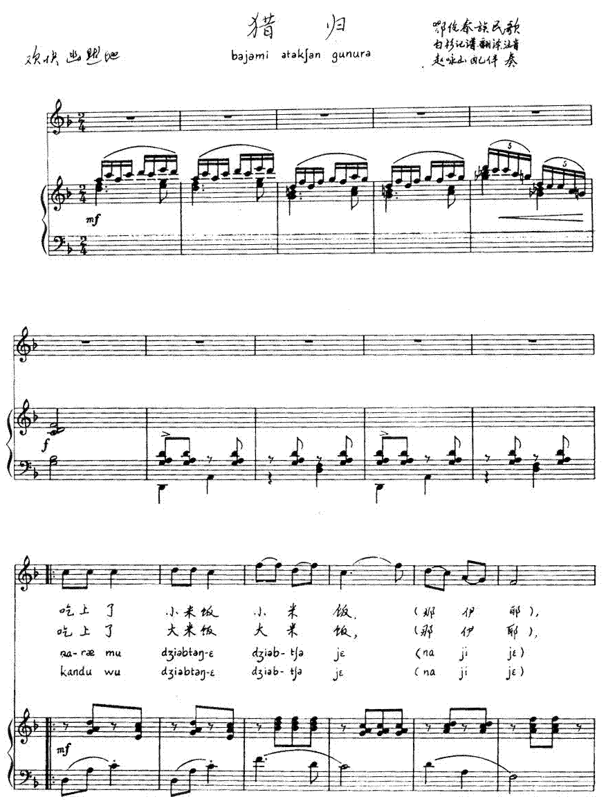 �C�w(���ָ��V)1