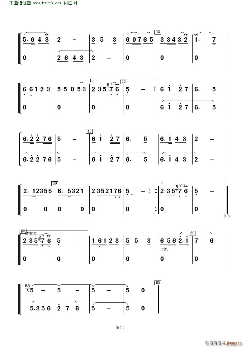 ������ �質�c��(l�� )�(���V)10