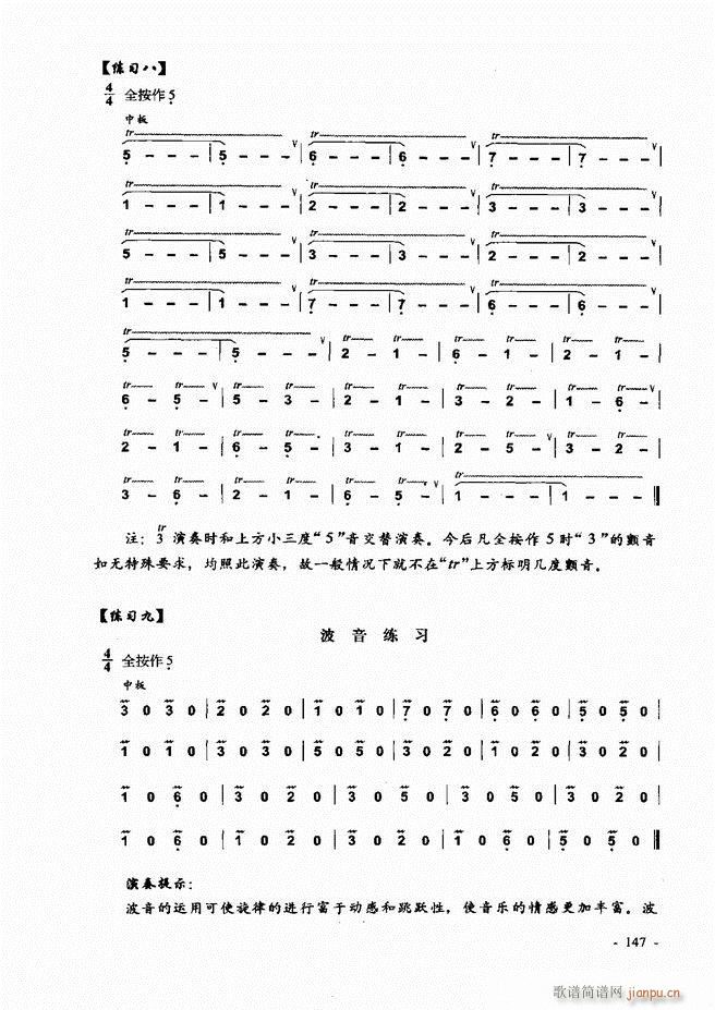 ���J�z �͞���(sh��)�ý̳�121 180(���J�z�V)27