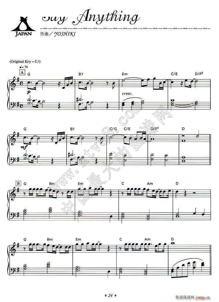 Say Anything(����V)1