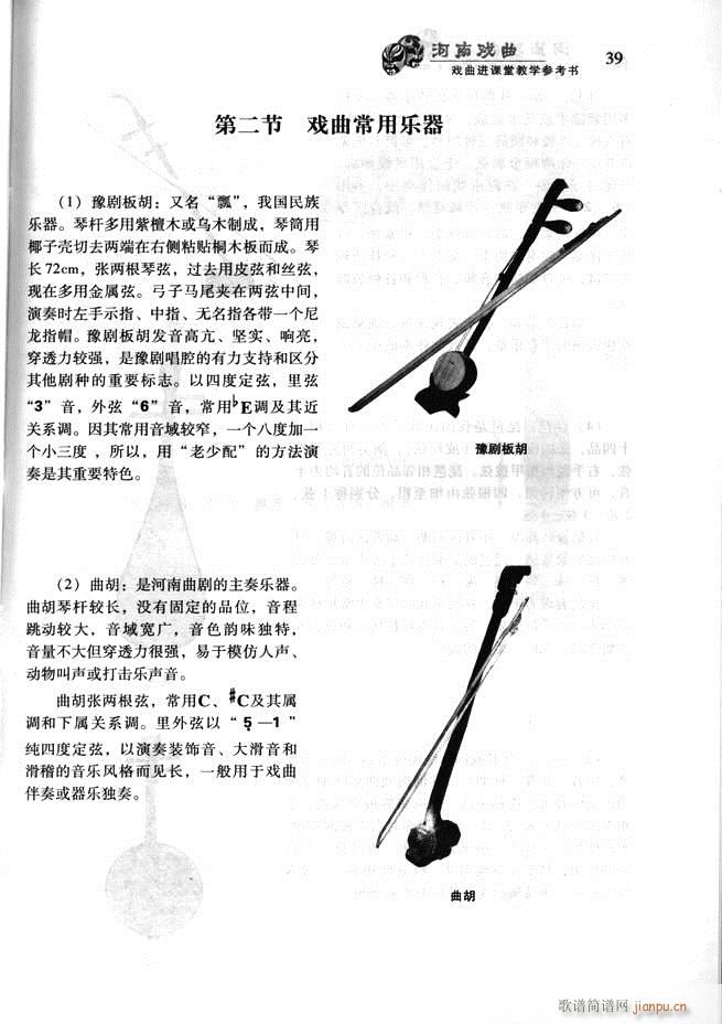 ���ϑ��� �����M(j��n)�n�ý̌W(xu��)������(sh��) Ŀ�ǰ��1 60(ʮ�ּ�����)50