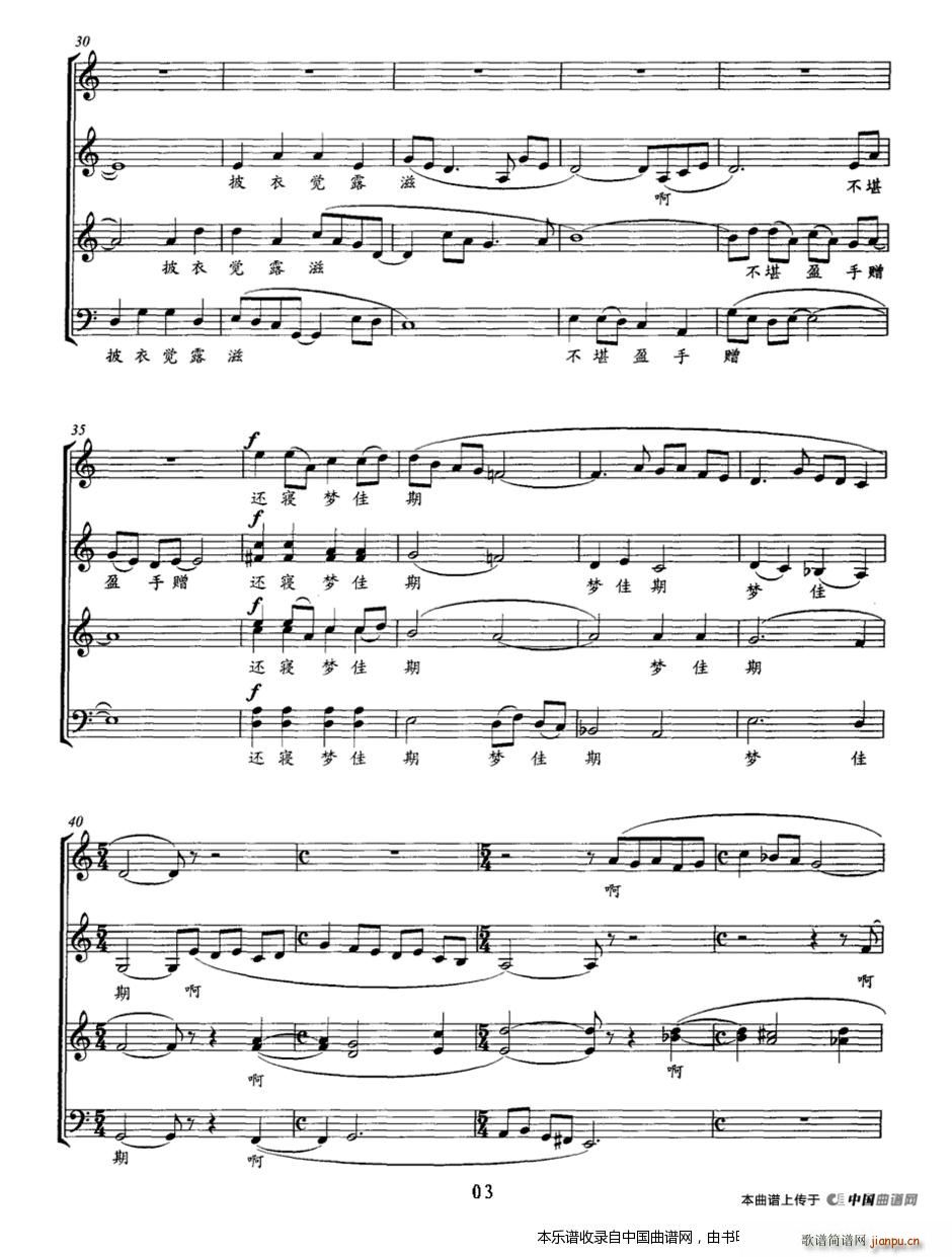 �����h �o(w��)����ϳ� �ϳ��V(�ϳ��V)3