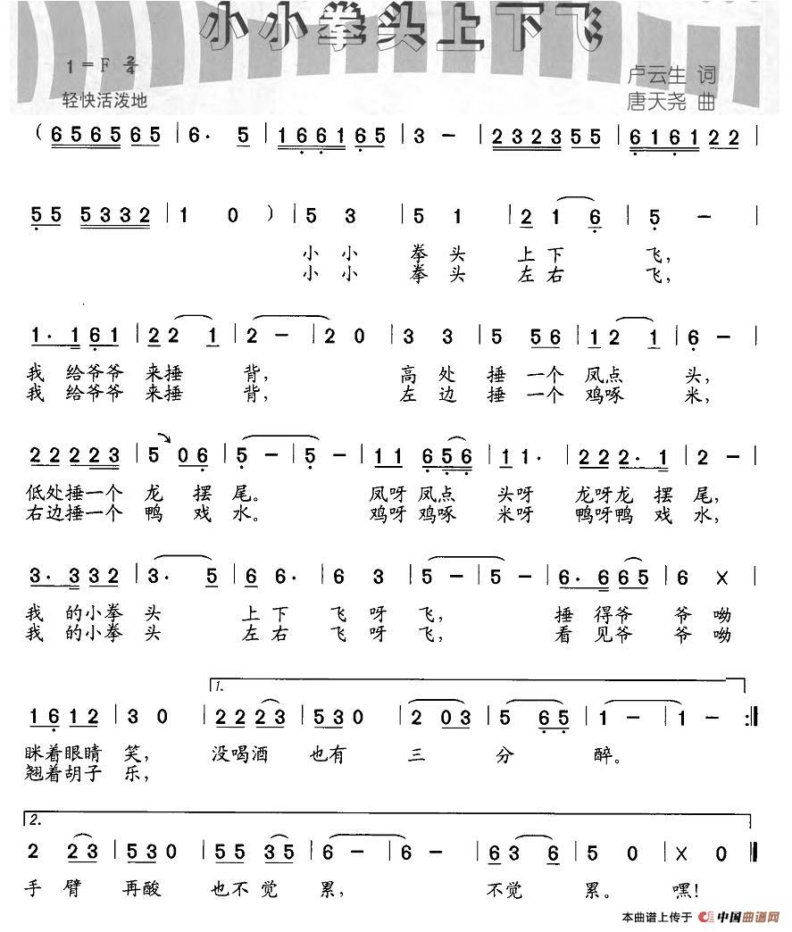 ССȭ�^�����w(���ָ��V)1