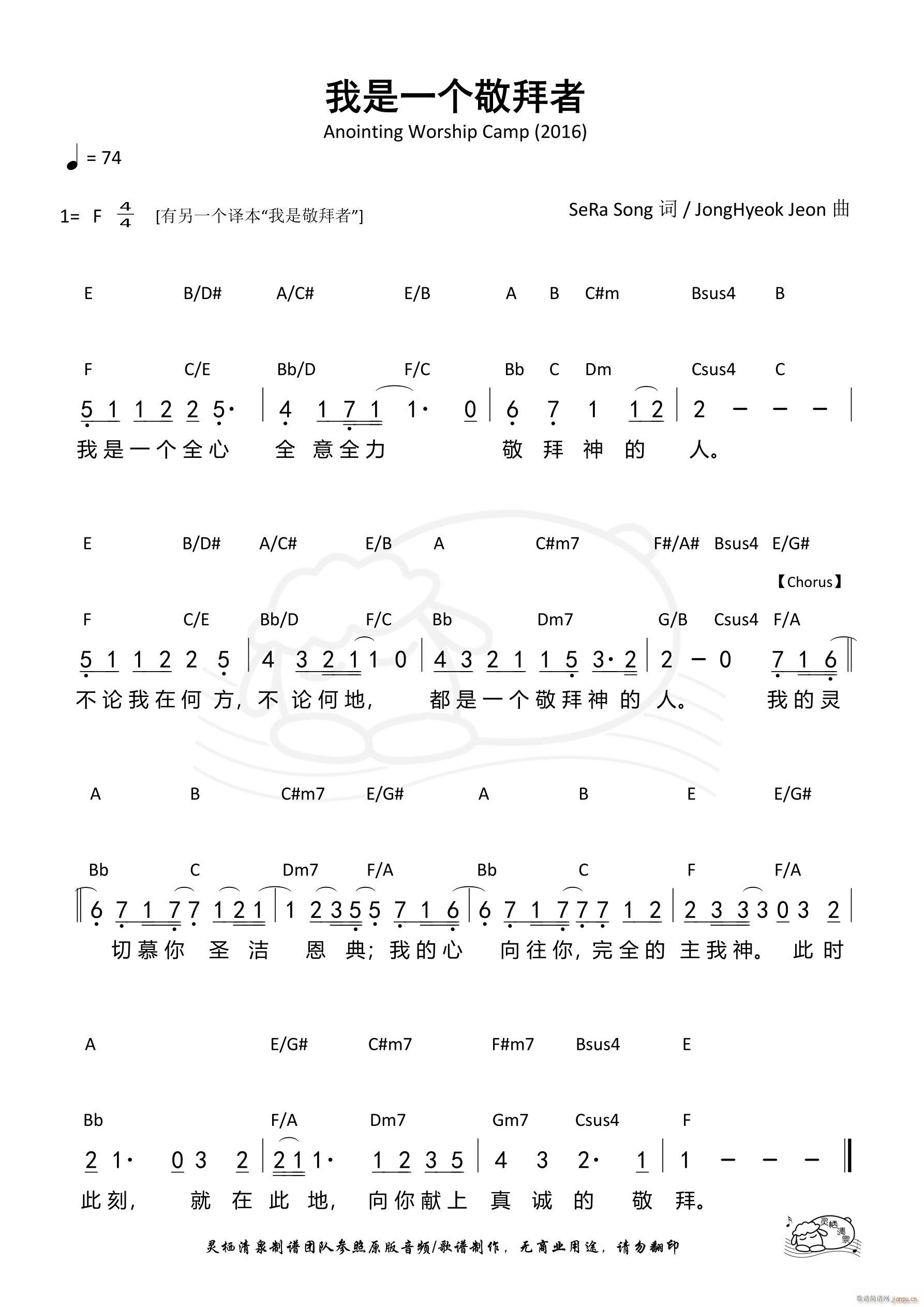 ����һ��(g��)������ ��1101��(ʮ�ּ�����)1