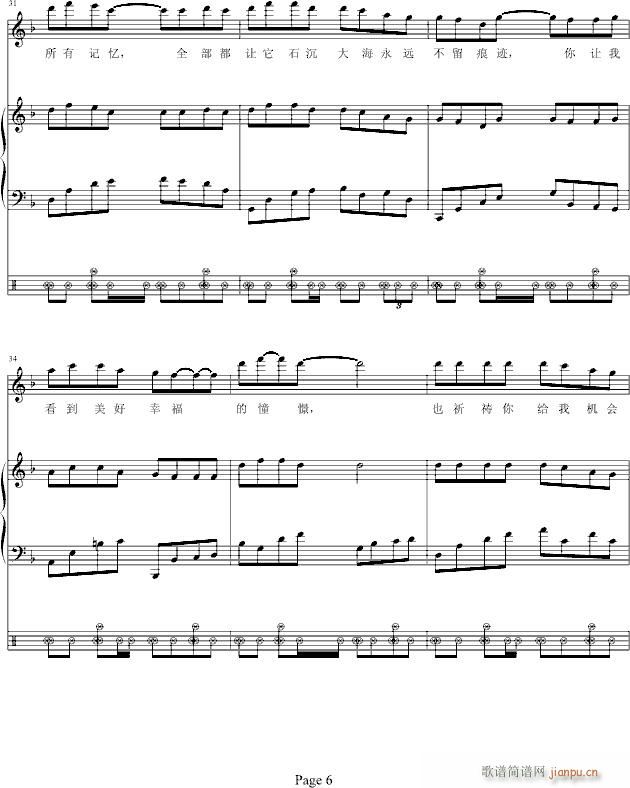 ���c�ҵ�ͯԒ(hu��)(����V)6