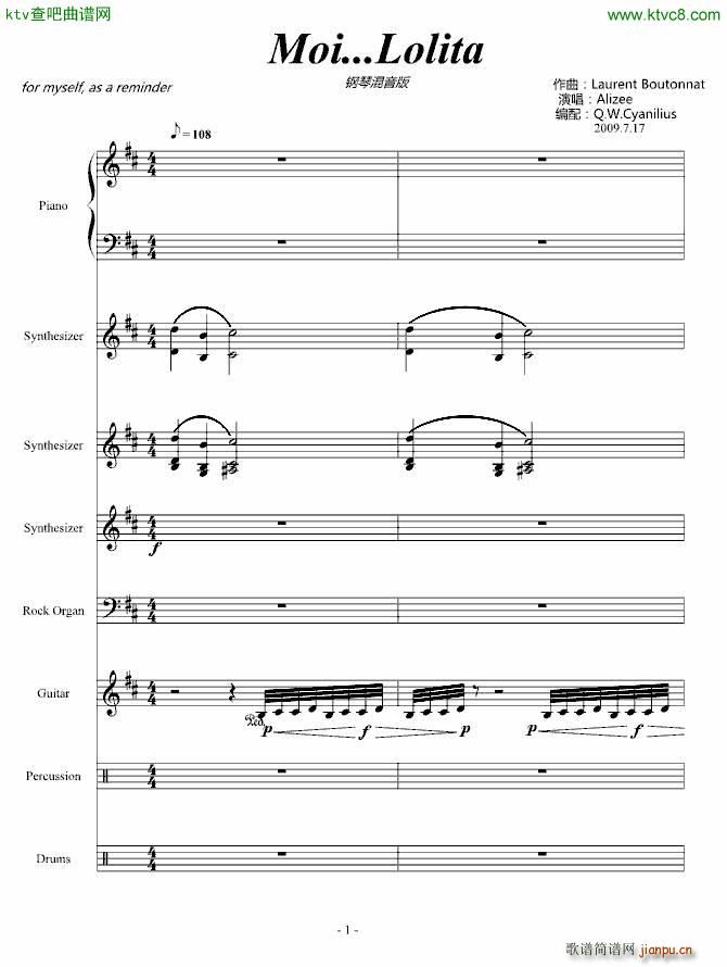 Moi Lolita ��ٻ�����(���V)1