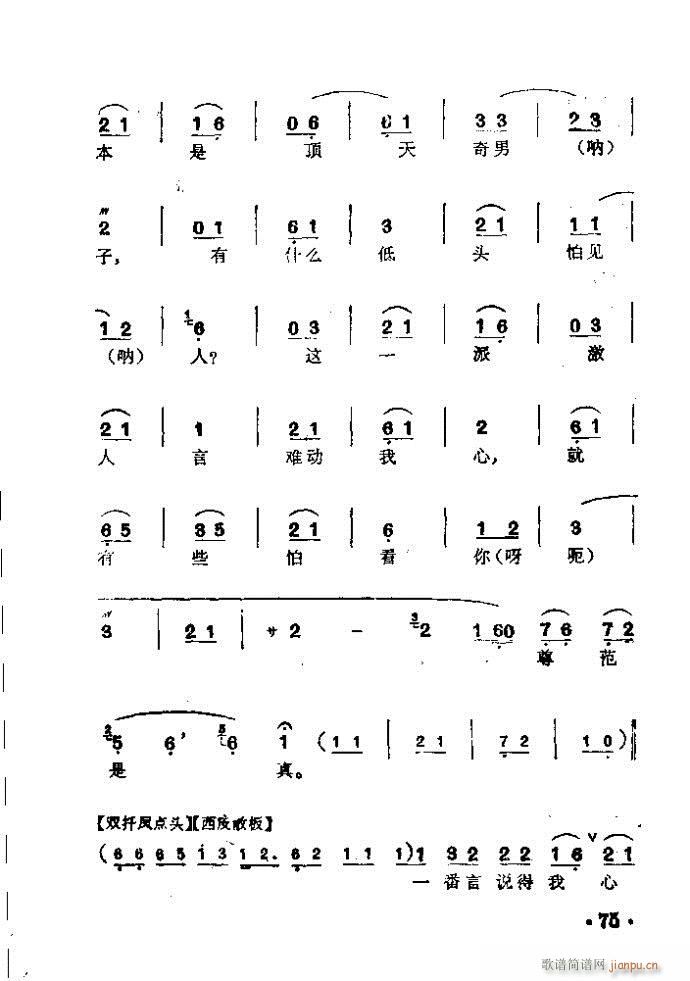 ���� �K������(�������V)23