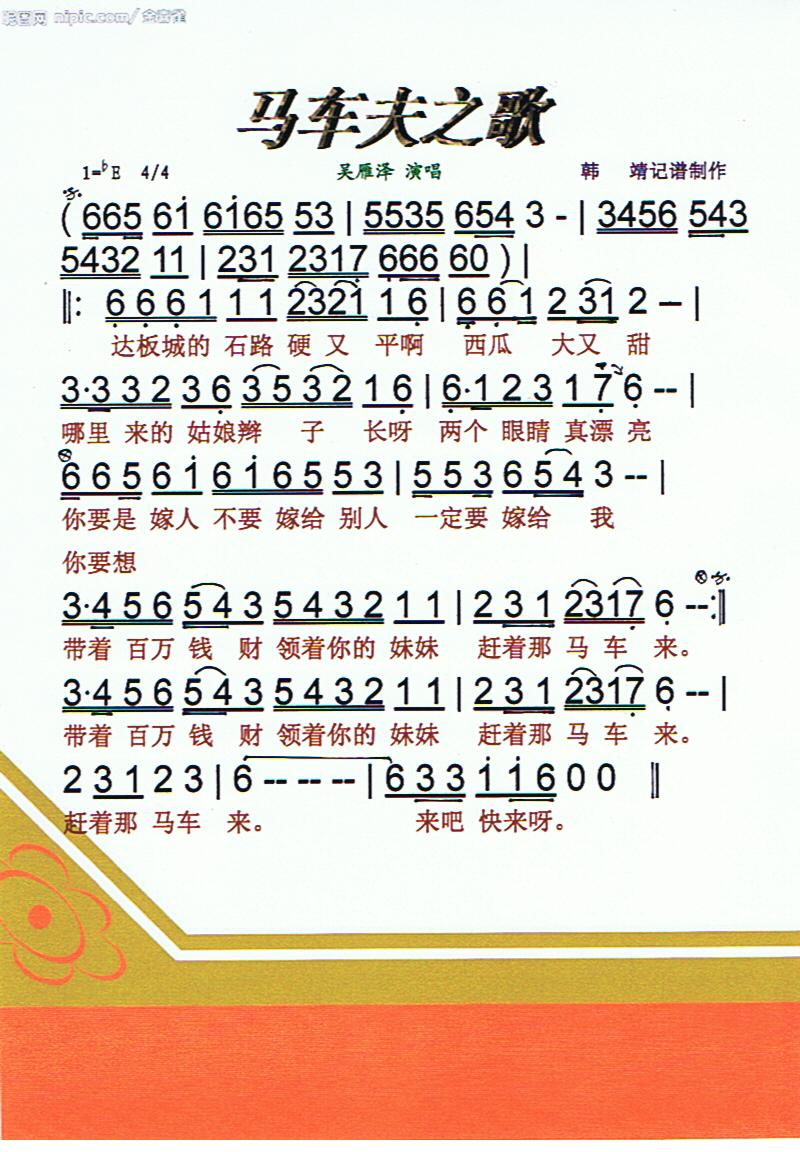 �R܇(ch��)��֮�衾���V��(���ָ��V)1