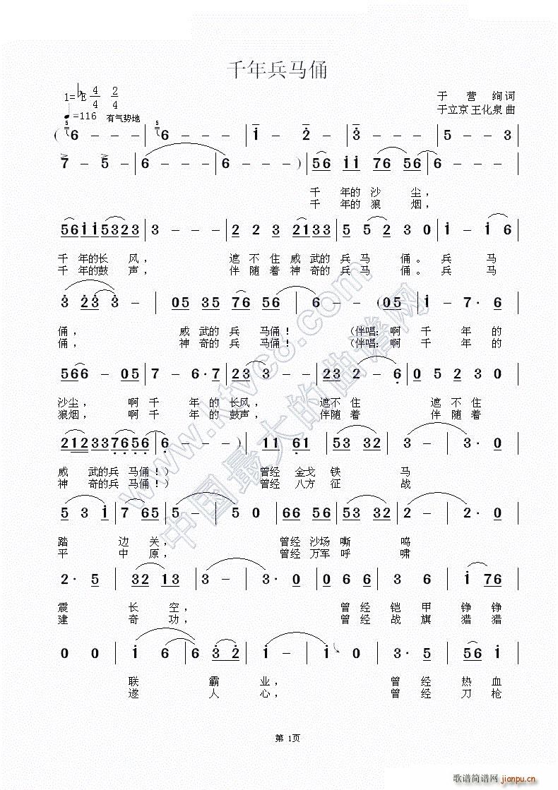 ǧ����Rٸ(���ָ��V)1