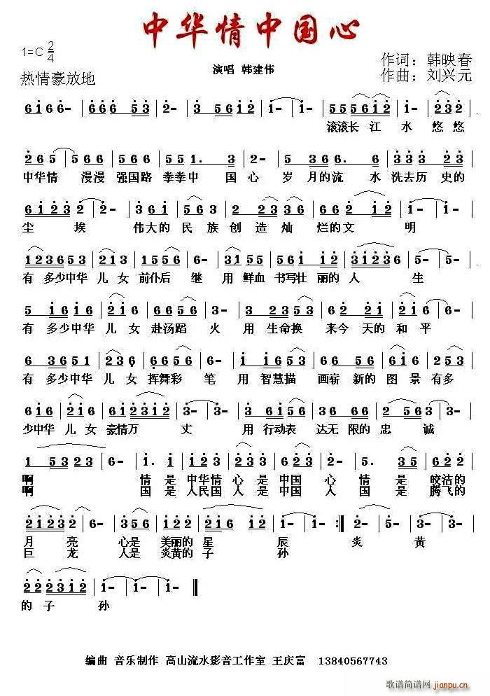 ���A���Ї���(���ָ��V)1