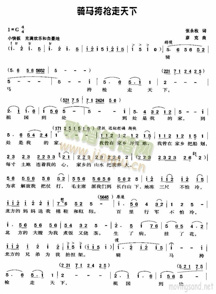 �T�R�昌�ߴ���(���ָ��V)1