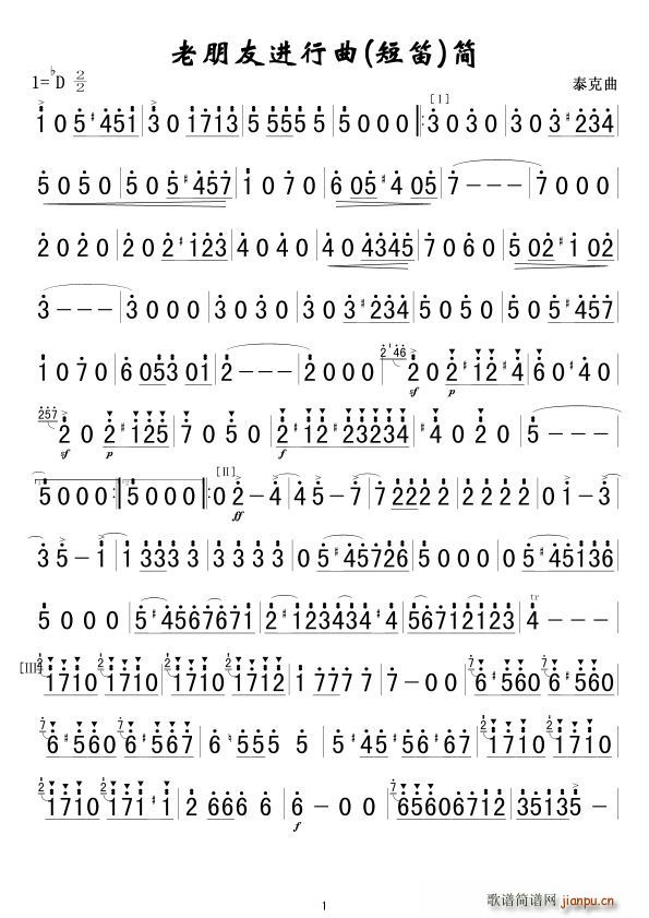 �������M(j��n)���� �̵� ܊��(l�� ) ��(�Ѻ��V)1