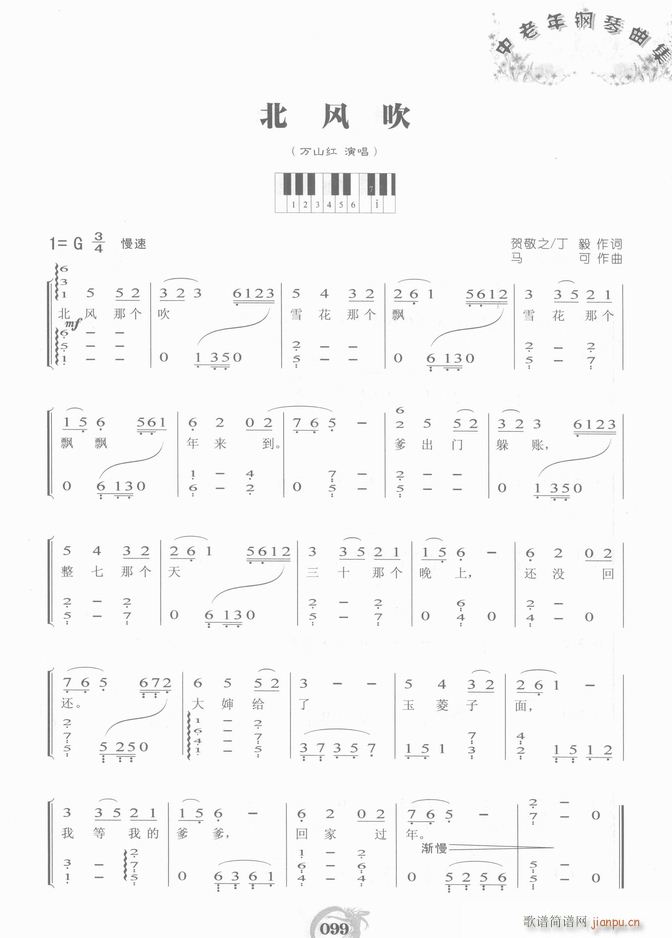 ��� ���L(f��ng)��(�����V)1