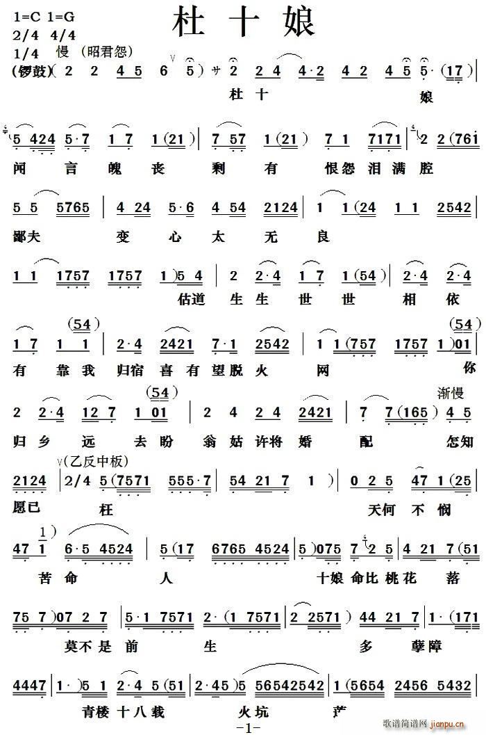 ���� ��ʮ��(���ָ��V)1