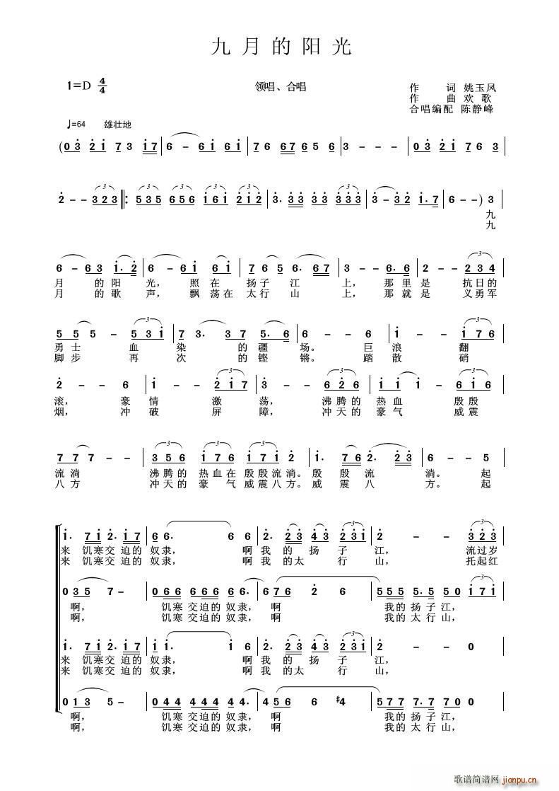 ���µ��(y��ng)�� �����t(���ָ��V)1