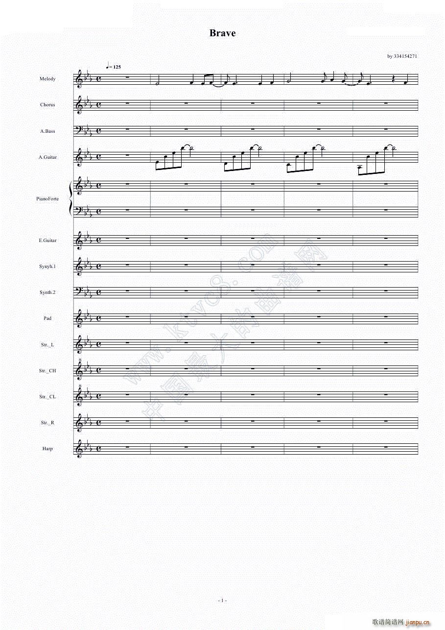 Angel Beats Brave(���V)1