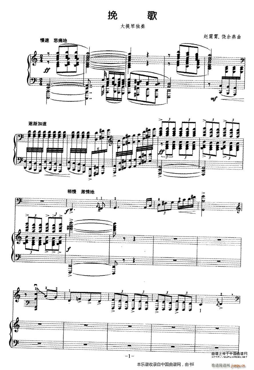 ��� ������(�������V)1