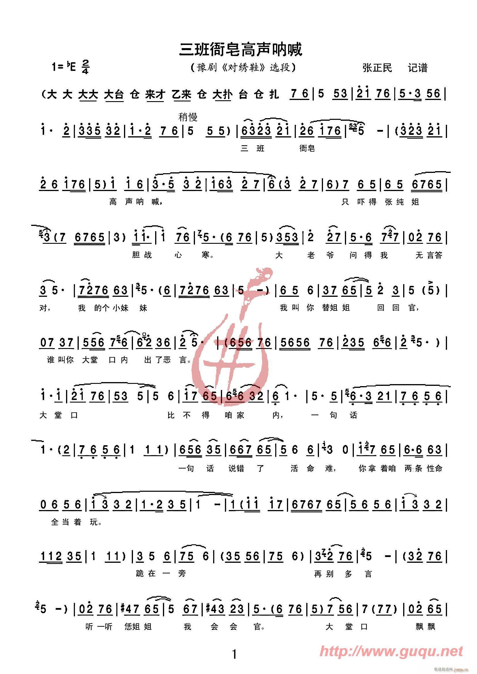 �����������Ⱥ�(���ָ��V)1