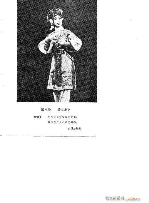 �t����(�������V)7