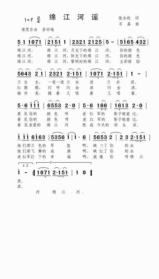 �d�����{(���ָ��V)1