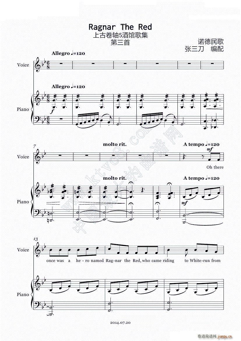 Ragnar The Red(����V)1