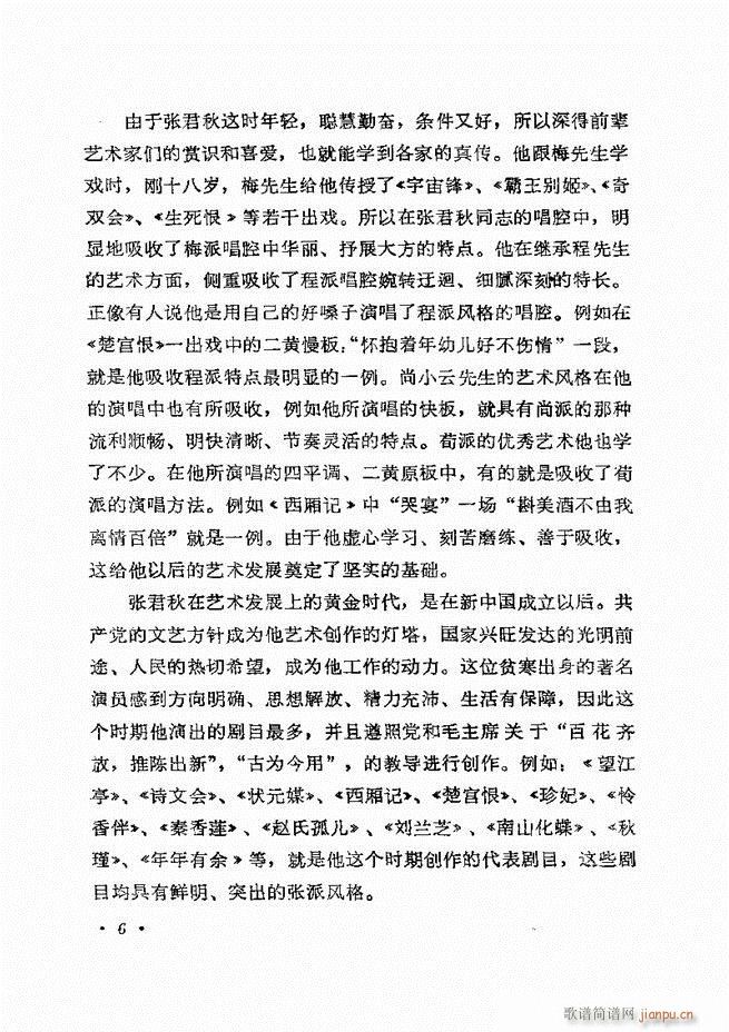 �����ﳪǻ�x�� ��ӆ�� Ŀ� ǰ�� 1 60(�������V)16