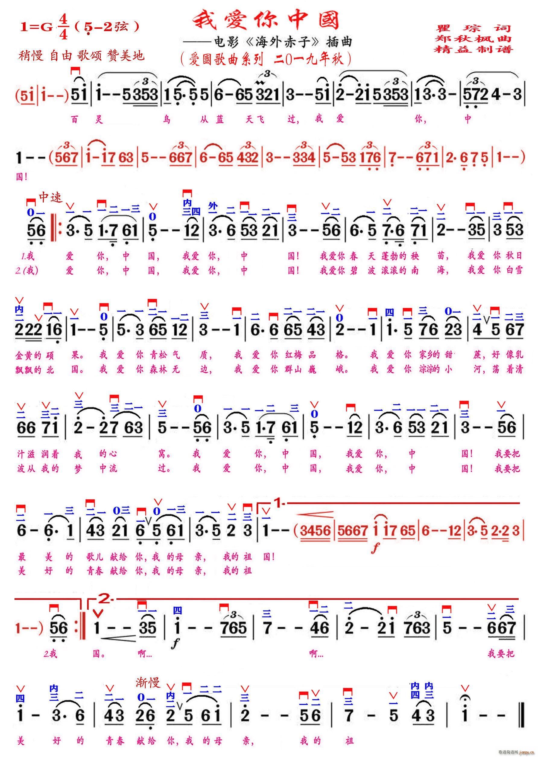 �Ґ�(��i)���Ї� �������V(ʮ�ּ�����)1