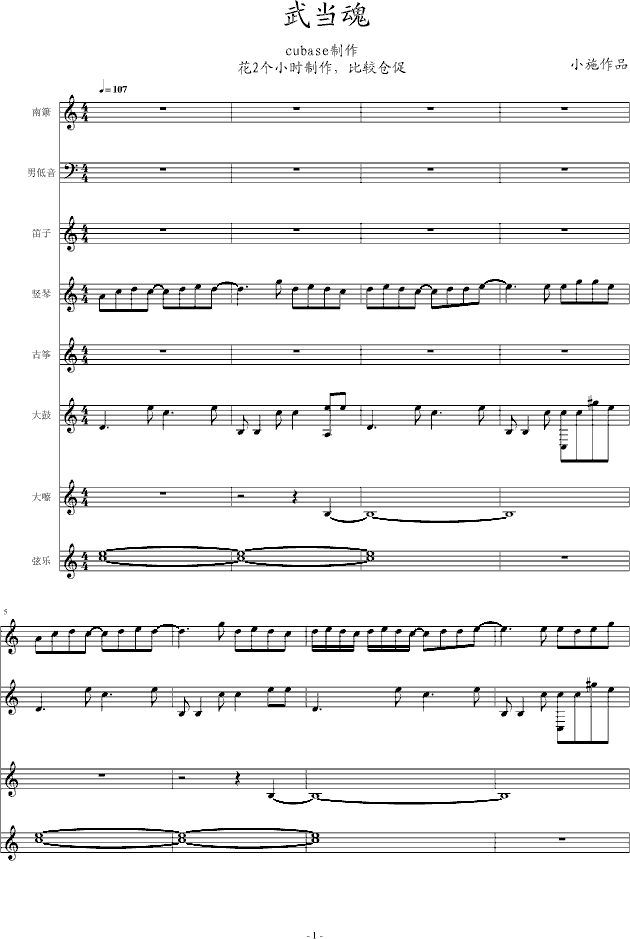 �Ї��L(f��ng)(����V)1