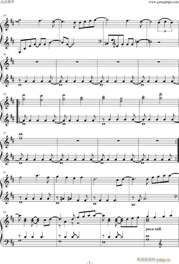 Unconveyed Feelings(����V)3