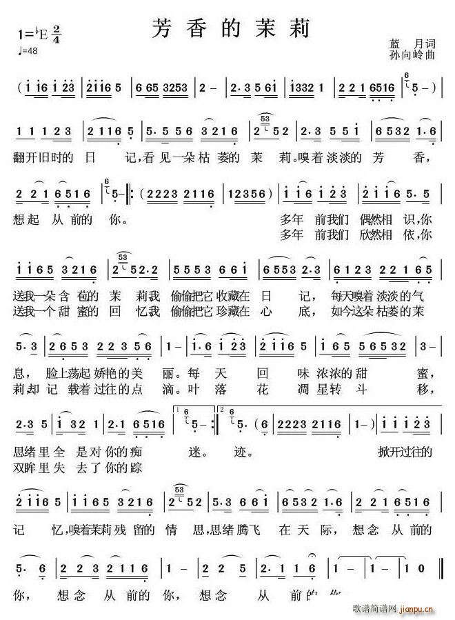 ���������(���ָ��V)1