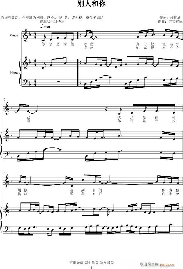 �e�˺���(����V)1