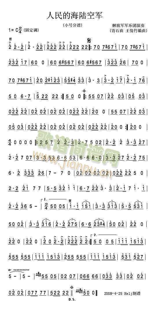 ����ĺ�ꑿ�܊(���ָ��V)1