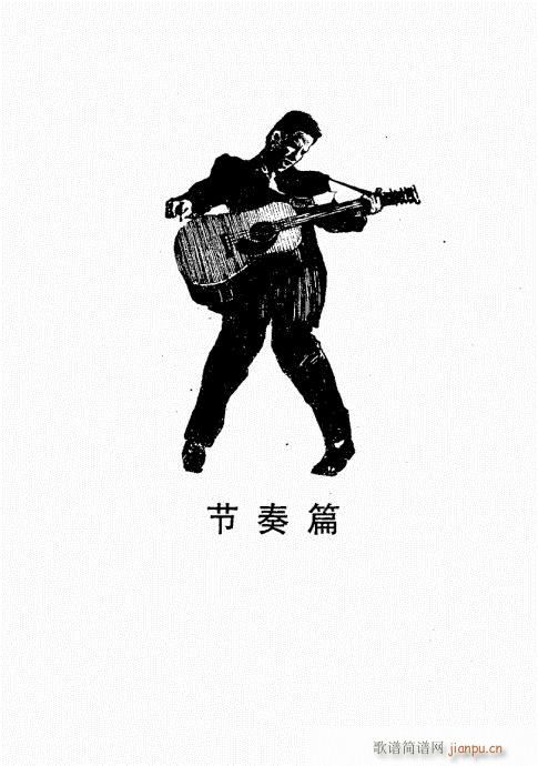 ���{������(j��ng)��̳�21-60(�����V)29