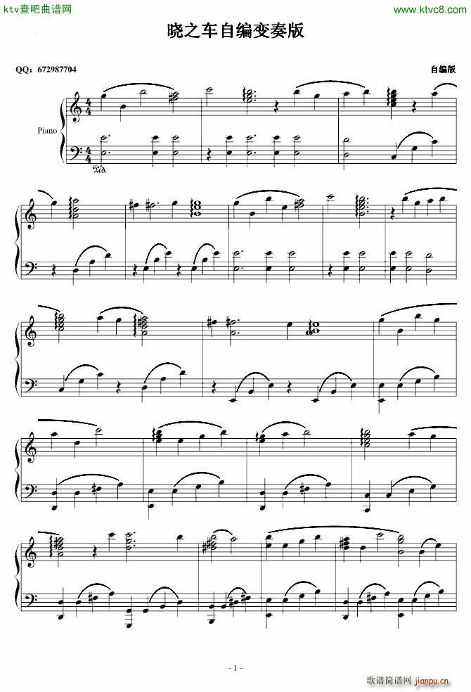 ��֮܇(ch��)�Ծ�׃���(����V)1