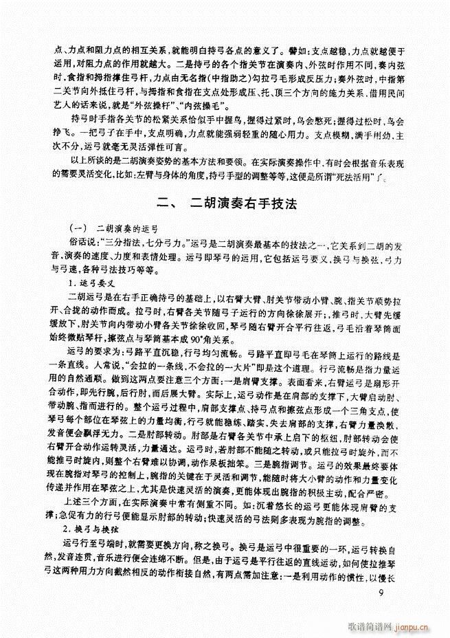 �������A�̳� �������A�̳� ��ӆ��Ŀ�1 60(�����V)20