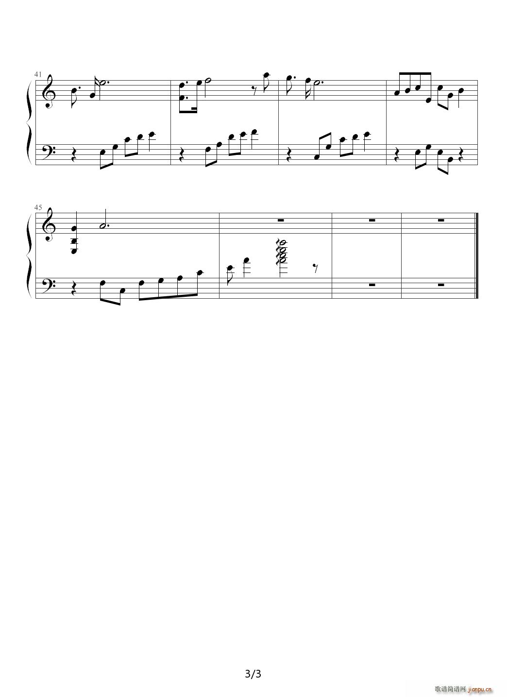 Starve C�{(����V)3