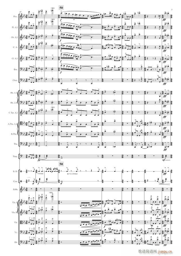 з�� ���Ҙ�(l�� )(����V)7