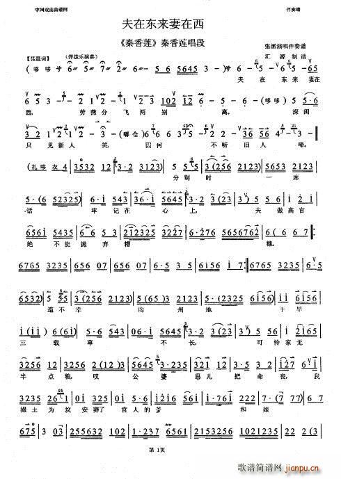 ����ɏ ���ږ|��(l��i)������ ����(ʮ�ּ�����)1