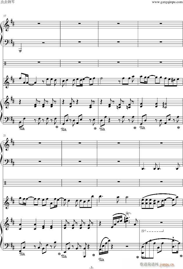 �˺�(����V)3