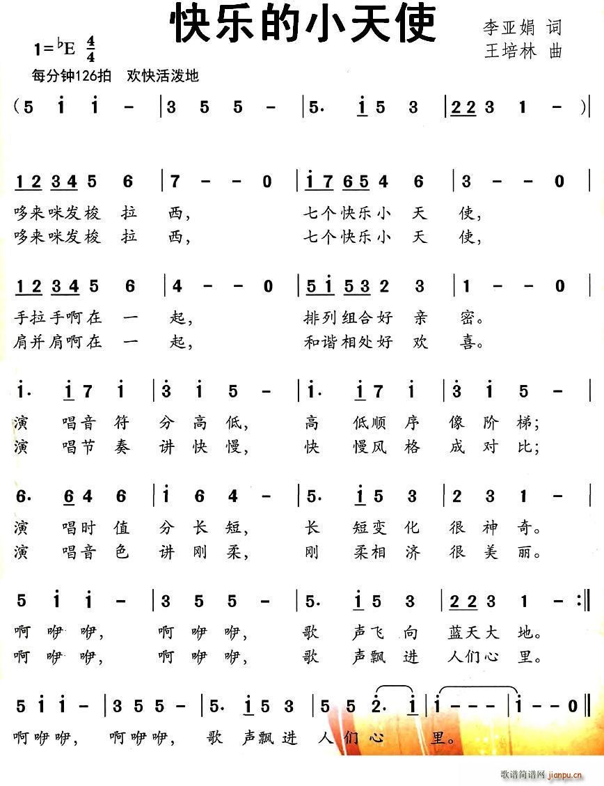 �옷(l�� )��С��ʹ(���ָ��V)1