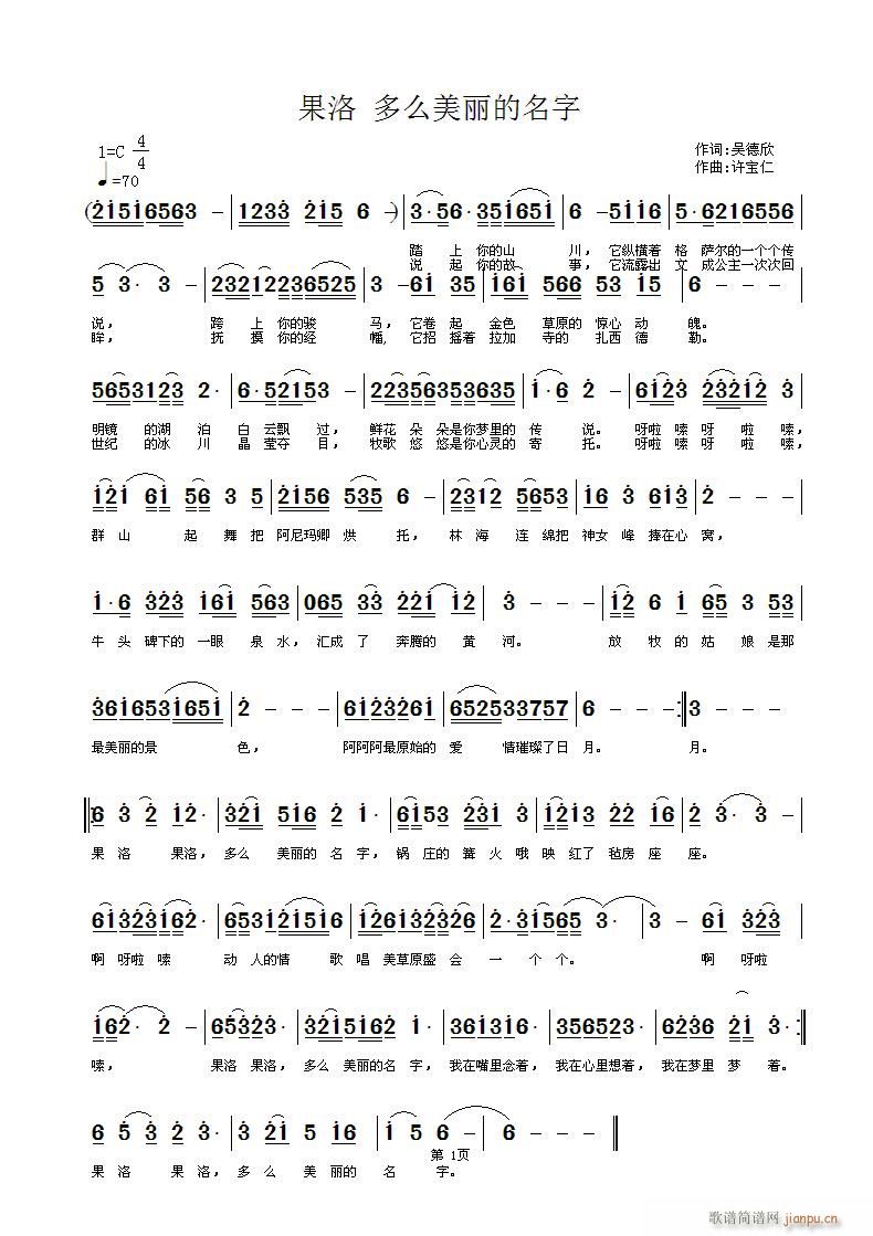 ����(���ָ��V)1