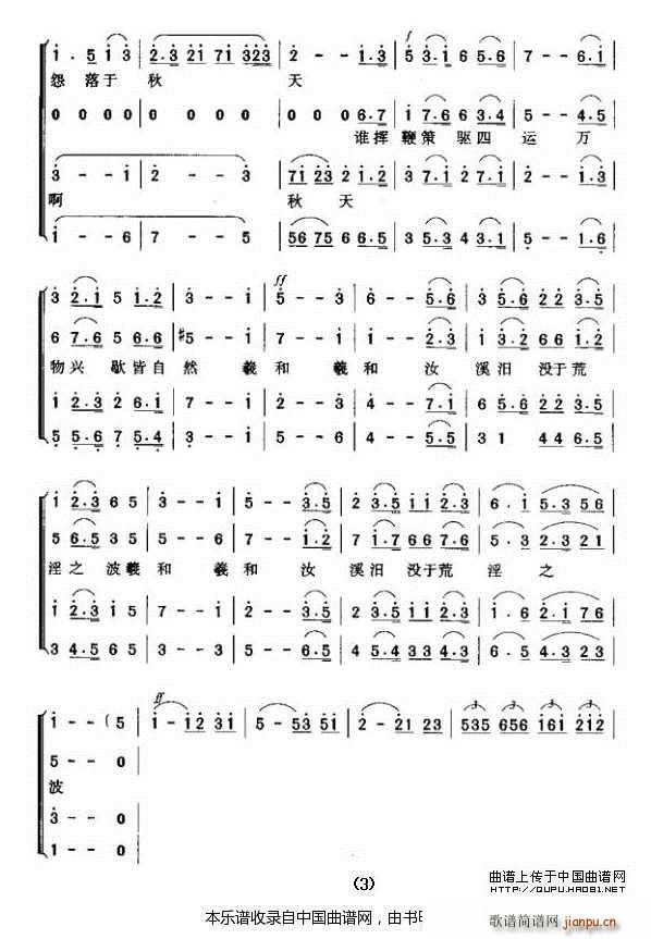 �ճ����� �ϳ��V(�ϳ��V)3