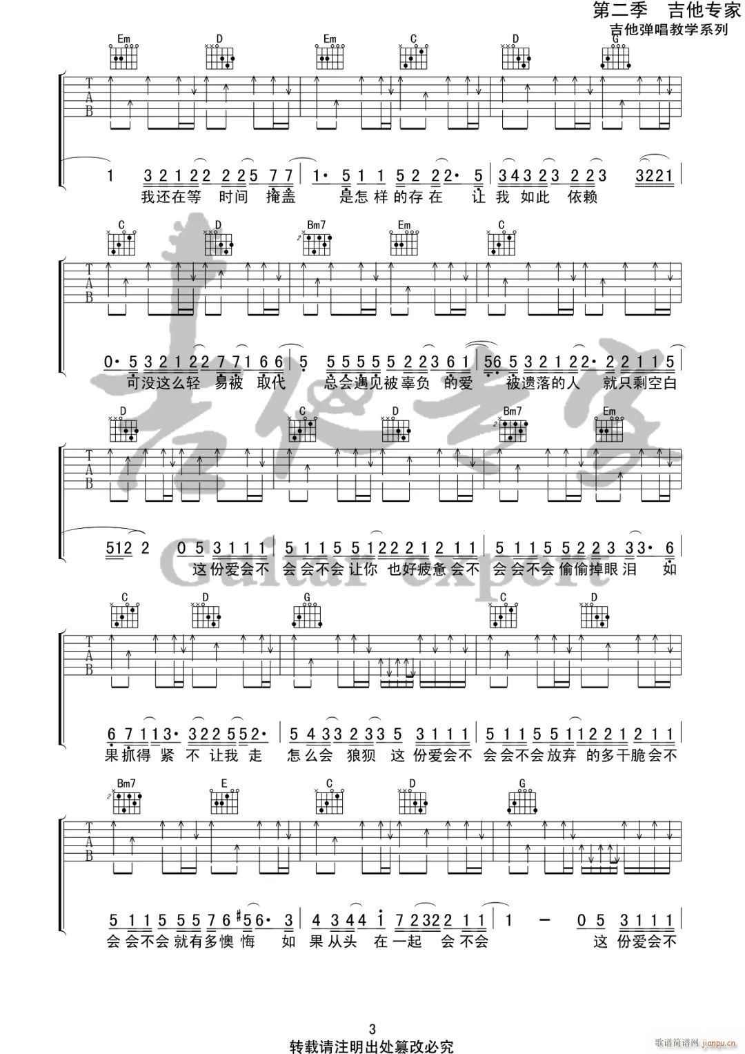 ��(hu�� )����(hu�� ) G�{ԭ�澎��(�����V)3