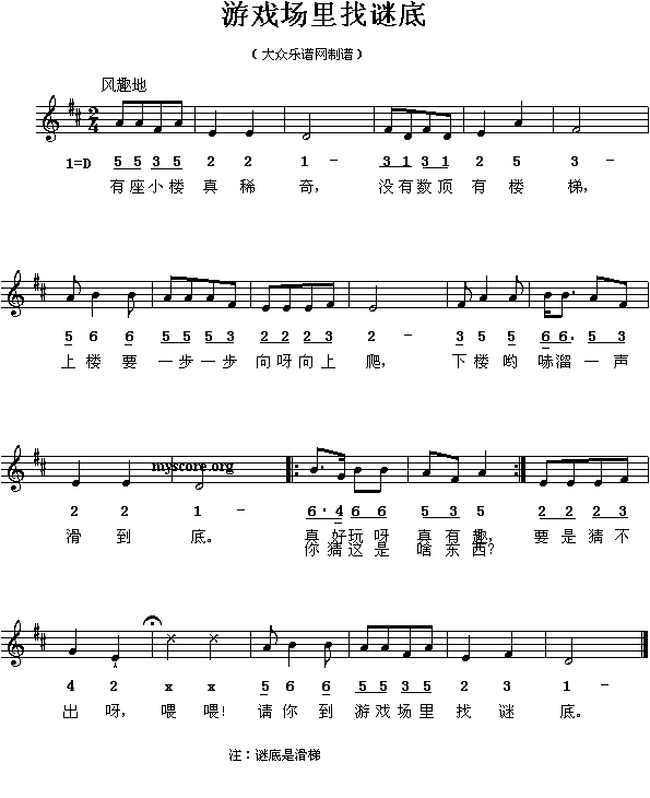 �Α��(ch��ng)�����i��(����)1