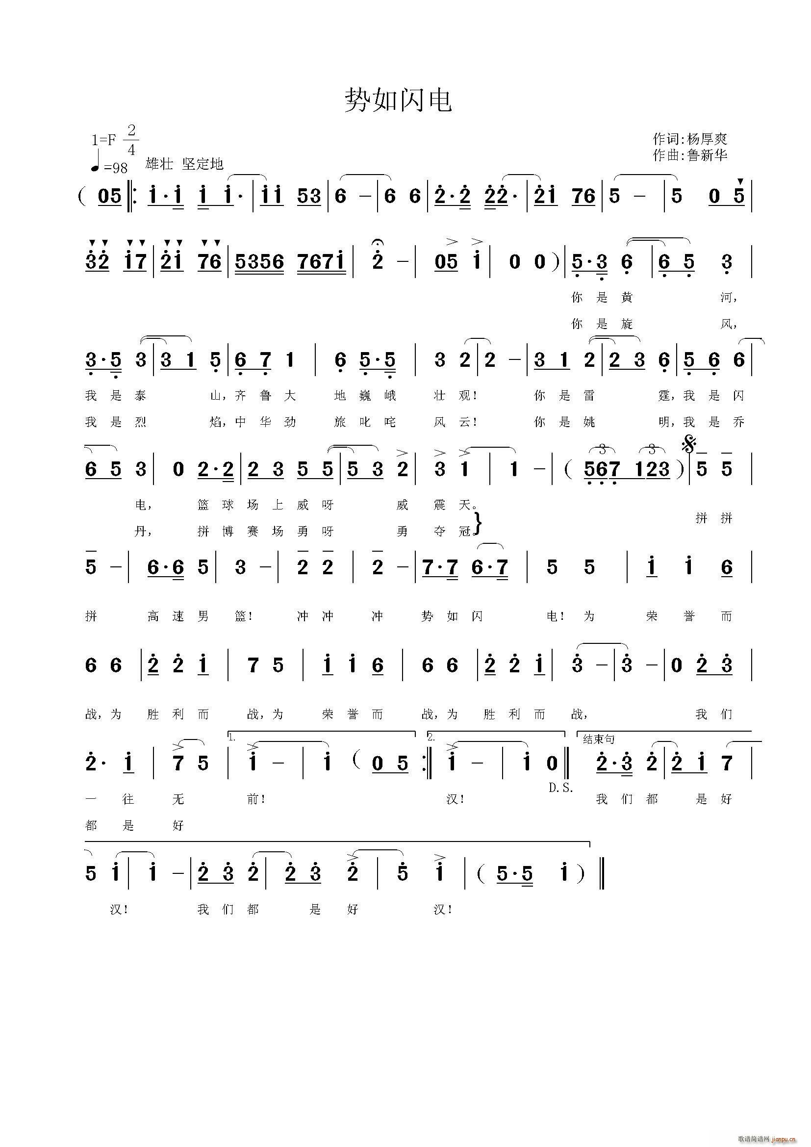 �����W�(���ָ��V)1