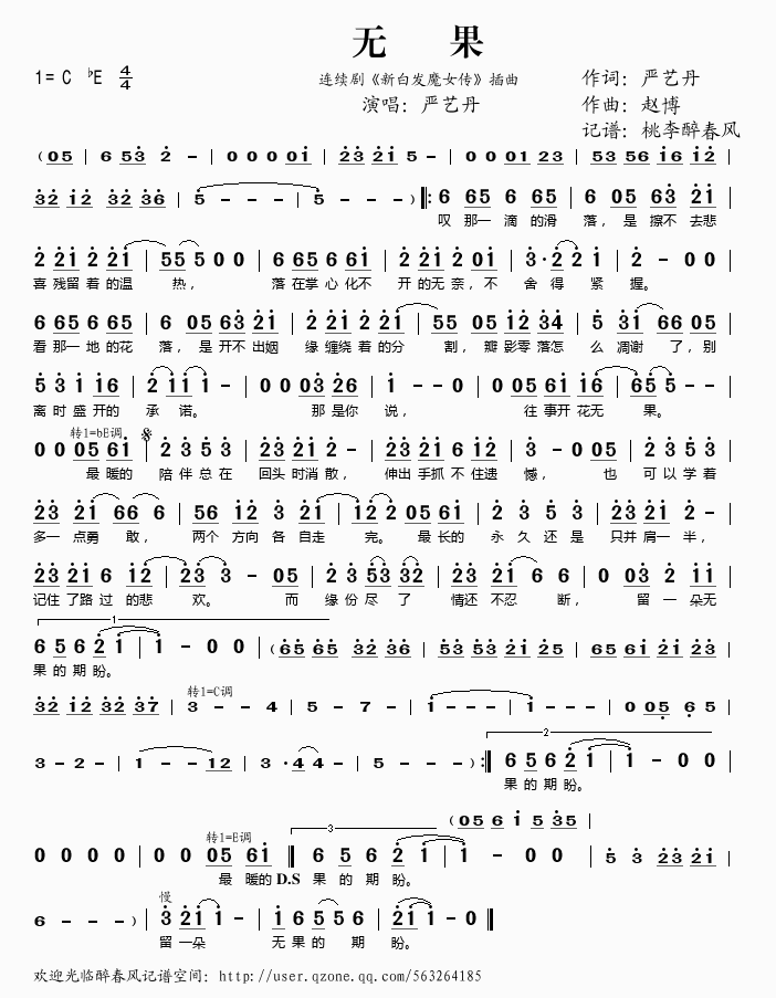 �o(w��)��(���ָ��V)1