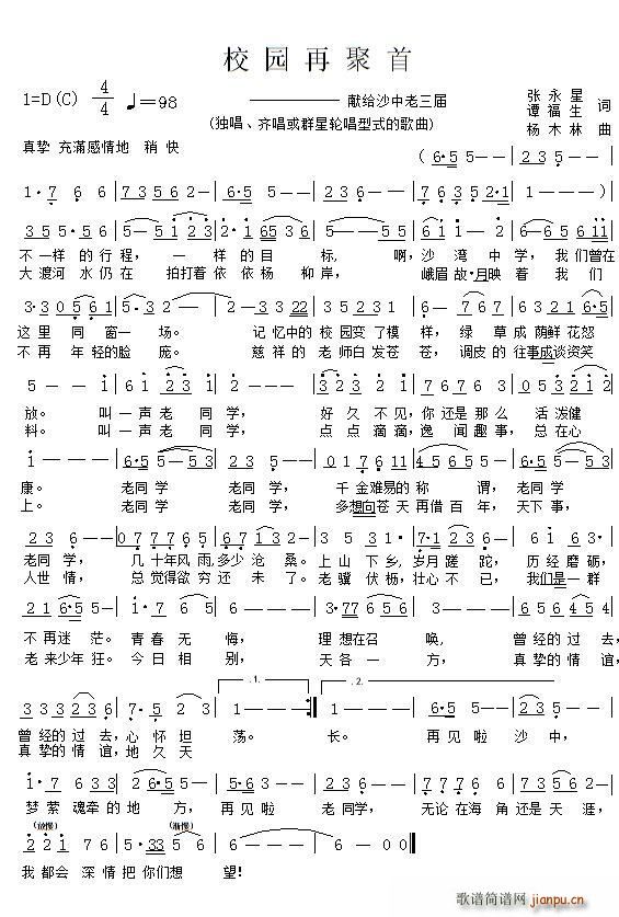 У�@�پ���(���ָ��V)1