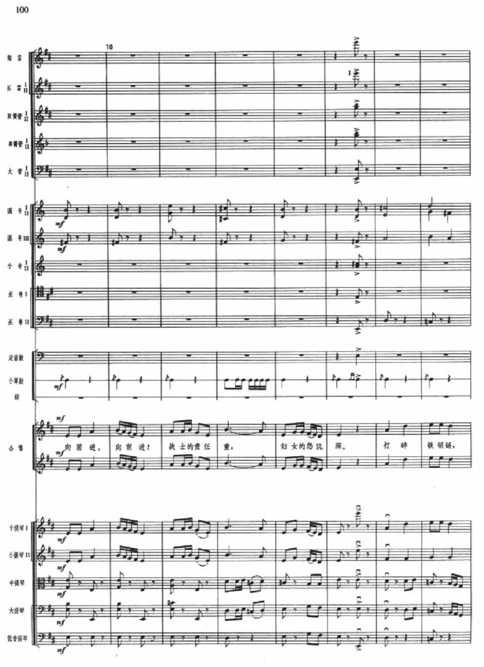 ܊��g�c2(���V)1